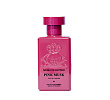 Pink Musk Musk Collection Al Jazeera